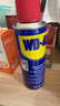 WD-40除锈剂wd40门锁润滑油机械防锈螺栓丝松动窗合页自行车链条清洁洗 实拍图