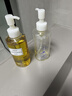DHC蝶翠诗橄榄卸妆油200ml 温和卸妆深层清洁不油腻易乳化去角质自营 实拍图