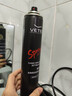 维特丝强塑定型喷雾发胶 男士头发造型蓬松哑光定型自然持久干胶420ml*2 实拍图