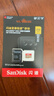 闪迪（SanDisk）256GB TF(MicroSD)内存卡 4K极速金卡A2 V30 U3行车记录仪 运动相机无人机 监控存储卡 读190MB/s 实拍图