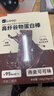Keep蛋白棒谷物代餐能量棒高纤维控卡解馋休闲小零食饼干5盒5口味 实拍图