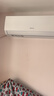 格力空调 天仪Pro 1.5匹 新一级能效变频纯铜管 卧室节能省电空调挂机 KFR-35GW/NhGt1BGj 实拍图