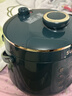 苏泊尔（SUPOR）一人食电压力锅2.3L 陶晶球釜开盖火锅智能预约1-3人SY-23YC8062Q电饭煲高压锅 实拍图