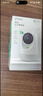 360摄像头9pro 高清400万像素微光全彩家用监控手机远程双向通话360度旋转婴儿看护器 实拍图