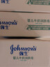 强生（Johnson）婴儿牛奶润肤皂125g宝宝儿童洗澡沐浴洗手洗内衣尿布香皂新年礼物 实拍图