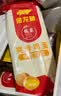 金龙鱼爽滑鸡蛋挂面  家常风味 劲道爽滑家用面条 炸酱面拌面拉面营养 爽滑鸡蛋挂面500g*3袋 实拍图