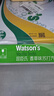 屈臣氏（Watsons）苏打水香草味含汽气泡水饮料0脂低糖低卡聚会调酒330mL*24罐整箱 实拍图