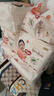 好奇（Huggies）铂金装小桃裤成长裤XXXL26片*4包(17kg以上)【透爽散热】 实拍图