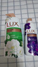力士（LUX）沐浴露套装 清爽健肤 艾叶山茶香1000g送幽莲350g 香味持久 实拍图