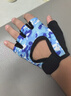 耐力克斯（NAILEKESI N）儿童半指手套运动单杠护掌防滑健身骑行引体向上男女孩劳保护手套 实拍图