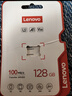 联想（Lenovo）128GB TF（MicroSD）内存卡 U3 V30 A1 手机平板监控行车记录仪专用卡 实拍图