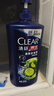 清扬男士去屑洗发水 清爽控油1.2kg 蓬松修护洗头膏京东金榜热门商品 实拍图