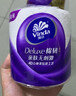 维达（Vinda）有芯卷纸 棉韧4层130克*20卷 亲肤无刺激 卫生纸 卷筒纸纸巾 厕纸 实拍图