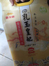 金龙鱼乳玉皇妃 新季稻谷 稻香贡米 东北大米 香米 粳米5kg*2/箱装 实拍图