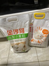 金龙鱼 面粉 中筋粉 麦芯自发面粉 5斤 包子馒头专用 自发小麦粉 实拍图