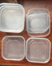 【10只装】冰箱保鲜盒食品级冷冻收纳盒微波炉饭盒便当盒学生 可冷冻收纳盒 3个装 350ml 实拍图