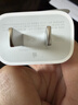 Apple/苹果 20W USB-C充电器  type-c充电器苹果手机充电器原装手机快充头 苹果17手机充电器 实拍图