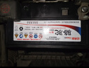 骆驼骆驼汽车电瓶蓄电池Classlc经典版46B24LS上门安装以旧换新 实拍图