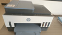 惠普（HP）755打印机 A4彩色喷墨连供多功能一体机 大墨仓双面打印 35页连续复印扫描家用办公打印低成本 Tank755(免换墨盒/双面打印/自动进纸) 实拍图