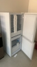 海尔（Haier）「一级能效风冷无霜」165L两门家用小户型冰箱真省电黑金净化白色HC2-165WGHC2E9WV国家补贴 实拍图