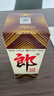 郎酒 郎牌郎酒 酱香型白酒 53度 375mL*1瓶 单瓶装 实拍图