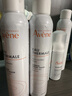 雅漾（Avene）舒泉保湿喷雾300ML 补水舒缓爽肤水湿敷水敏肌护肤水大喷礼物男女 实拍图