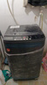 YANGZI【补贴20%】扬子集团10公斤洗衣机家用全自动小型大容量洗烘一体机波轮洗衣机出租房宿舍脱水机 18kg【动力升级+蓝光洁净+桶自洁】终生维修 波轮 10年保修 实拍图
