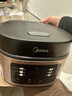 美的（Midea）家用电饭煲电饭锅1-2-3-4人用柴火饭不粘锅 3升4升迷你小型智能微压焖香小米粥电饭煲蒸煮一体年货 【25年节能款】微压焖香 3L 实拍图