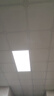 雷士（NVC）厨房灯led集成吊顶吸顶灯铝扣板卫生间300×600平板全光谱面板灯 实拍图
