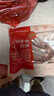 鲜京采澳洲精选原切羊肋排（偏瘦） 2斤/袋 草饲羊肉 京东自有品牌 实拍图