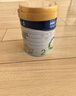 美素佳儿（Friso）皇家幼儿配方奶粉 3段（1-3岁幼儿适用）800g 乳铁蛋白 (新国标) 实拍图