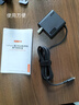 联想（Lenovo）联想原装 65W充电器 Type-C接口 65W电源适配器 电脑充电线20V3.25A USB-C电源线 实拍图