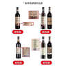 张裕（CHANGYU）第八代N118解百纳蛇龙珠干红葡萄酒整箱750ML*6支 实拍图