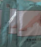 KOOGIS足膜脚膜套去老茧去脚底老茧去硬皮死皮角质嫩肤美足脚后跟干裂 实拍图