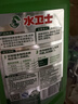 水卫士洗碗粉1kg*2瓶洗碗机洗涤清洁剂洗碗块洗涤粉耗材全机型水卫仕2kg 实拍图
