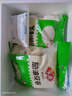 安井早餐组合3kg 奶香馒头+红豆包+葱油花卷 家庭装面点速冻早餐 实拍图