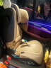 宝得适（BRITAX）汽车儿童安全座椅3.5-12岁isofix硬接口车载德国原装凯迪骑士isiz 凯迪pro LUX 凡戴克咖棕 实拍图