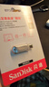 闪迪（SanDisk）128GB Type-C USB3.2 手机U盘DDC4 读速高达400MB/s 自动备份 手机电脑两用 金属双接口大容量优盘 实拍图