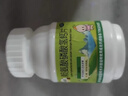 修正 赖氨酸磷酸氢钙片 0.1g:0.1g*120片+赖氨酸磷酸氢钙片0.1g:0.1g*40片 钙片钙咀嚼片 补充剂 实拍图