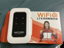 影腾随身wifi三网全国通用无线wi-fi6免插卡移动联通电信无限制大流量卡便携式网卡高速网络2026款5GHF 【三网通3000毫安充电款+白色】超长续航 实拍图