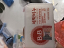 保宁（B&B）婴幼儿宝宝专用尿布洗衣皂新生儿内衣内裤肥皂母婴【200g*6块】 实拍图