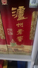 泸州老窖 六年窖头曲 浓香型白酒 38度500ml*12瓶(2箱原箱发货) 实拍图