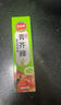 凤球唛青芥辣芥末酱150g大瓶挤压装山葵膏辣根日式寿司料理刺身生鱼片 实拍图