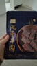 草原今朝 风干牛肉 特干麻辣味80g 约9成干 休闲零食 内蒙特产  实拍图