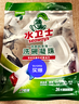 水卫士洗碗机洗碗凝珠闪电珠26颗 洗碗机洗涤清洁剂洗碗粉洗碗块312g 实拍图