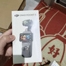 大疆 DJI Osmo Pocket 3 标准版 一英寸口袋云台相机 OP灵眸手持数码相机 旅游vlog 便携美颜摄像 实拍图