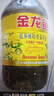 金龙鱼 食用油 非转基因 物理压榨玉米油6.18L（蕴含植物甾醇） 实拍图