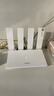 华为路由器BE3pro家用千兆wifi7+无线路由器穿墙王信号增强放大器BE7pro漏油器家长电竞游戏加速mesh BE3pro升级版丨Wi-Fi7+丨3600M 晒单红包或精美礼品等多选1 实拍图