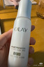 玉兰油（OLAY）水光小白瓶30ml美白精华液抗糖提亮去黄补水护肤品生日礼物送女生 实拍图