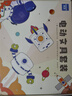 天文文具礼盒套装电动削笔机小学生电动削笔器儿童削笔刀转笔刀儿童节文具礼物生日礼包 实拍图